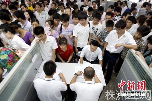 ��ʿ���й������ֳ�