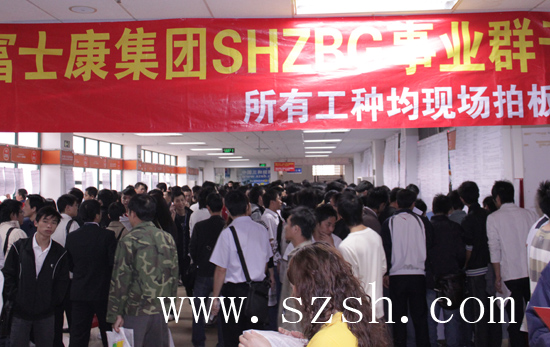 ֣�ݸ�ʿ���й������ֳ�